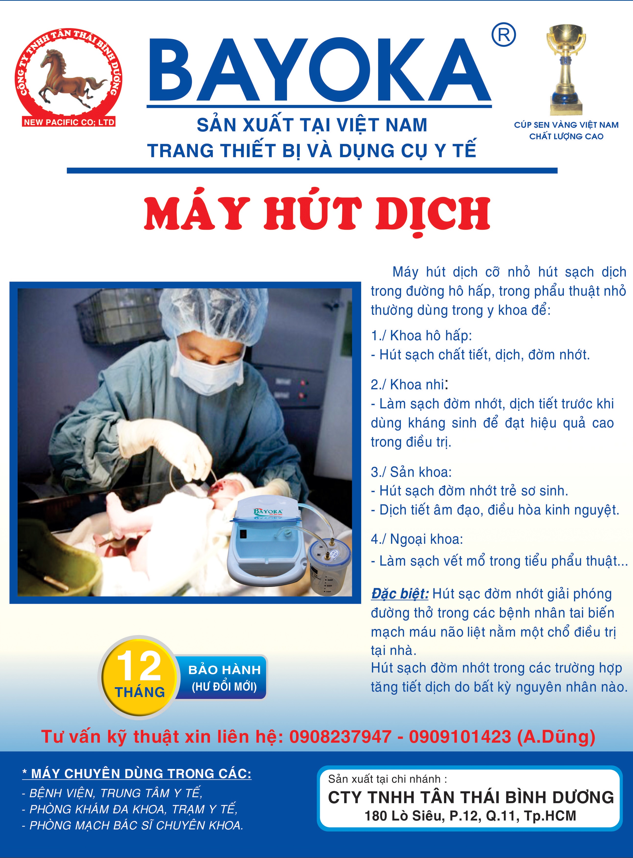 may-hut-dich.jpg