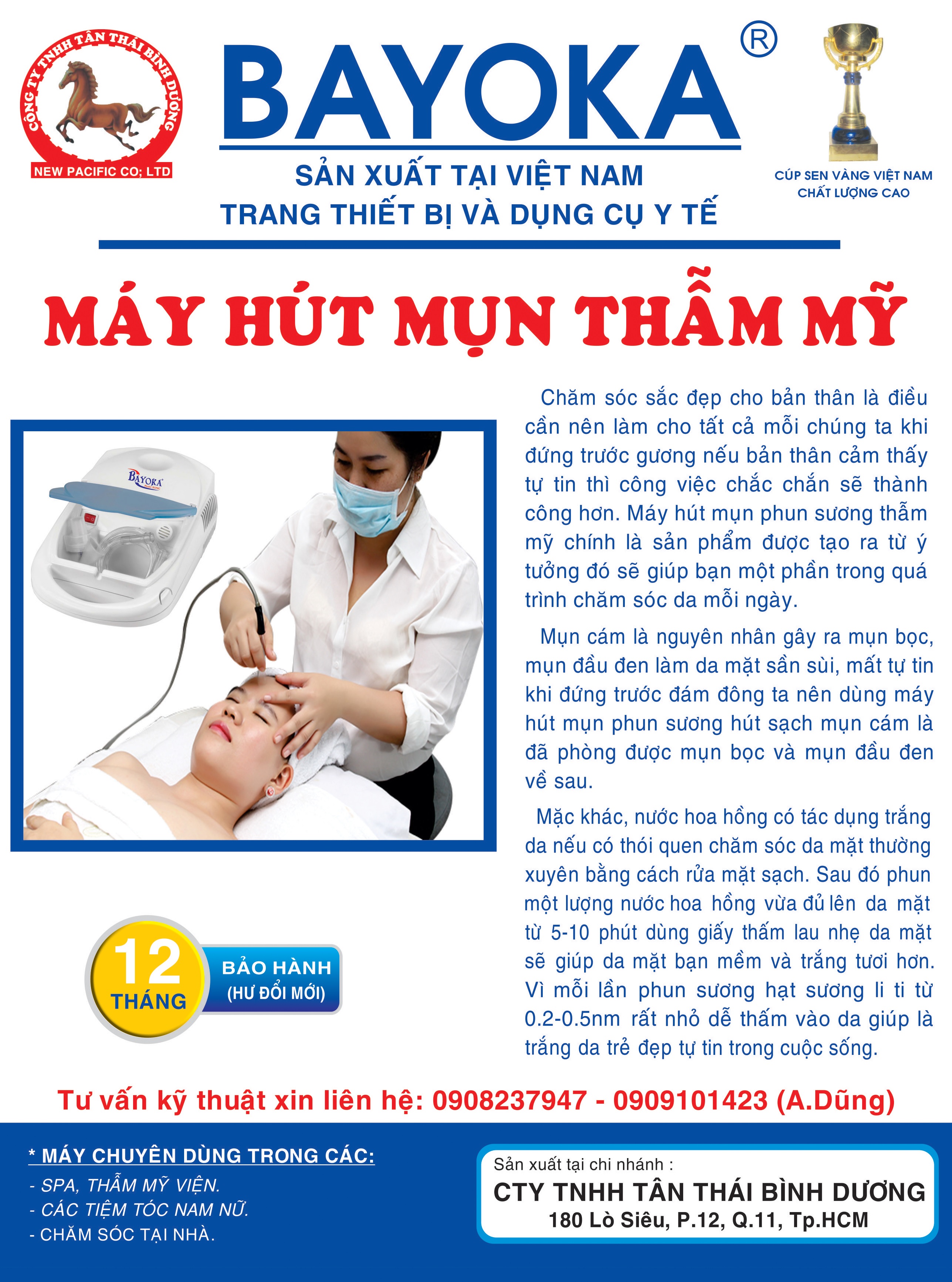 may-hut-mun-tham-my.jpg