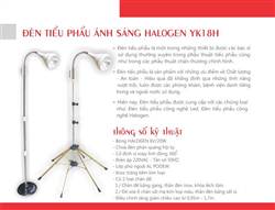 Đèn tiểu phẩu ánh sáng halogen YK18h